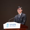 최** 이미지