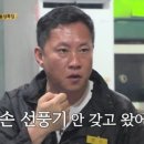 신동방메디칼 이미지