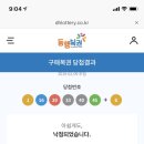 오도아 이미지