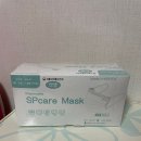 에스피덴탈 이미지