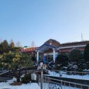 태봉양평해장국 이미지