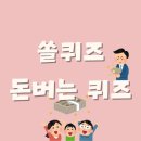 2023-04-0002 투어코리아