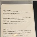 퀴진알 네이버블로그