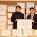 군포 120 경기도민일보