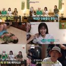 뿅뿅오락실 이미지