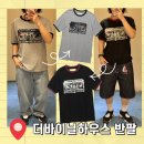 픽토그램(PICTOGRAM) | 더바이닐하우스 반팔 카우보이 링거티 제품 소개 및 사이즈 추천