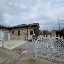 울타리공인중개사사무소 이미지