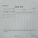 미술은즐거워