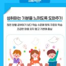 덕현해법학원 이미지