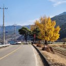 신당리마을회관 이미지