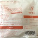 소도 | # 소도몰 추천 제품 및 후기 (4) / 대하, 떡갈비, 돈까스