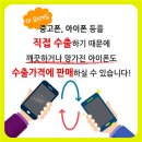 H2453 이미지