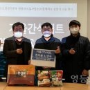 복지시설사업소 이미지