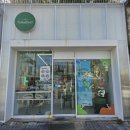 샐러드야 | 연산동 샐러드 추천 <샐러드야 온천천점> 방문 후기