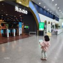 [공지] 전남 아이와 가볼만한 직업 체험, 화순 키즈라라 종일권 이용 후기 소개