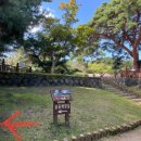 용추휴게소 화장실 이미지