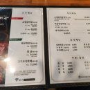 미트랑전주본점 이미지