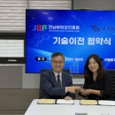 섬섬바이오 이미지
