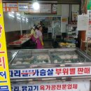 현대장여관 이미지