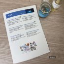 DIAT자격증(엑셀)과정 이미지