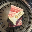 더나무 | [서면 고기집 추천] 직접 구워줘서 더 맛있는 '돼나무' 솔직 후기