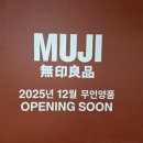 휠라스포츠경산점 네이버블로그