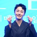 정일우 카카오 검색결과