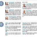 정석전기공업사 이미지