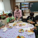 수한초등학교 이미지