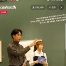 워크앤조이 이미지