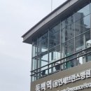 자이드림부동산 공인중개사사무소 이미지