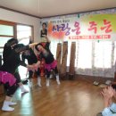 세계1리경로당 이미지