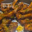 쪽찌운서점