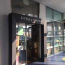 세븐일레븐 서교2호점 이미지