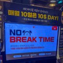 코지하우스A빌라 | 코지하우스 검단 / 마전동 맛집 / 매월 10일 스테이크 반값 / 메뉴 리뷰 / 아이랑 후기