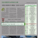 이루미(ERUMI) 이미지