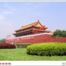 자금성반점 이미지