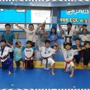 열정태권도장 이미지