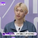 전주 뮤직얼티밋 페스타 | 2025 JUMF 전주얼티밋뮤직페스티벌 후기