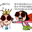 삼원기획인쇄