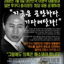 독도신문사 이미지