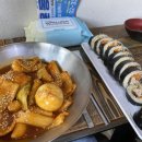 바른김밥 이미지