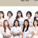 레푸스앤스타일 일산장항점 네이버블로그
