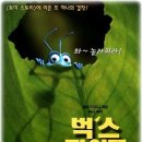 드림웍스 이미지