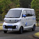 주식회사하나모터스 이미지