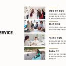 더바른기업
