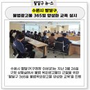 광고물협회-26 이미지