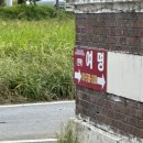 공주계곡 민박 이미지