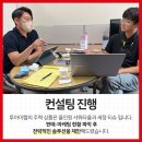 ㈜아이랩 이미지