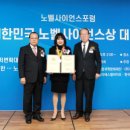 보라기술 이미지